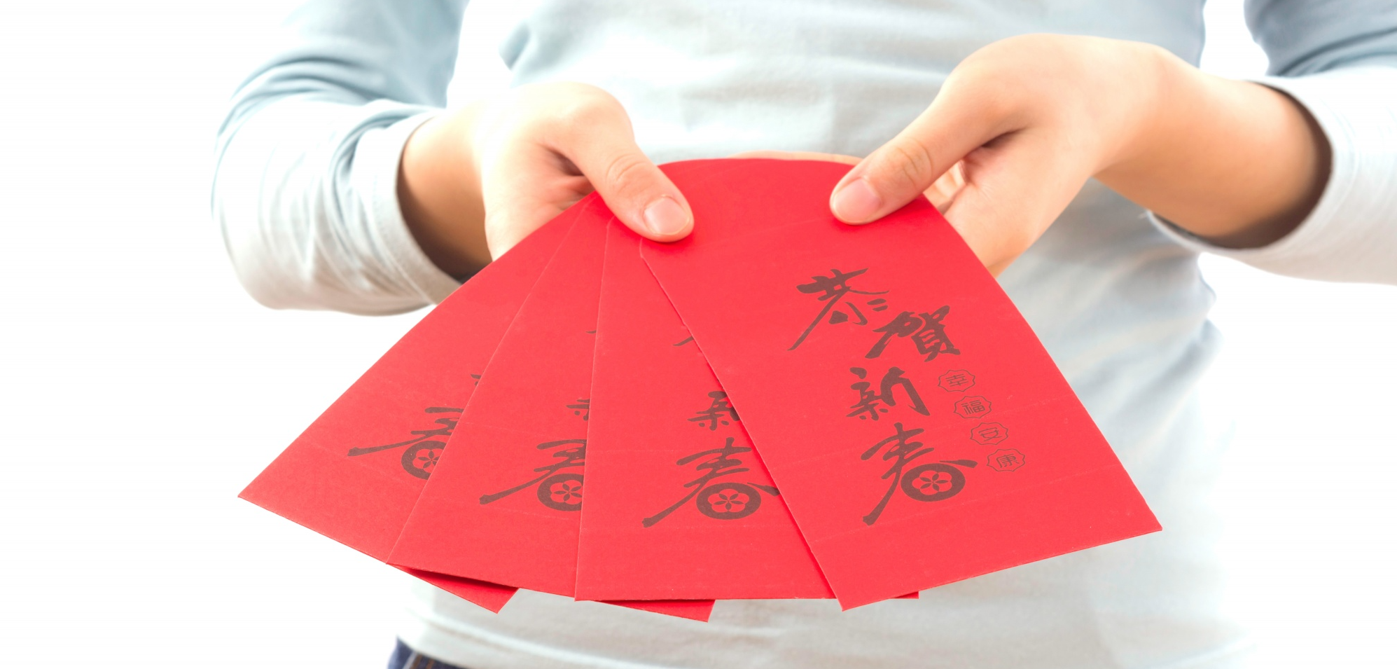 除夕及春節假期(初一至初三)出勤的額外津貼或紅包金額調查